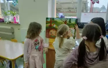 kolorowe emocje w zer&oacute;wce 1