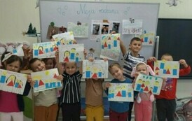 Rodzina- nie ma jak dom (5)