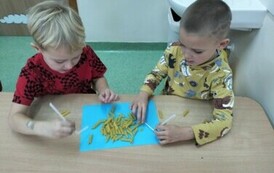 Dzień Makaronu &ndash; Zer&oacute;wka 3