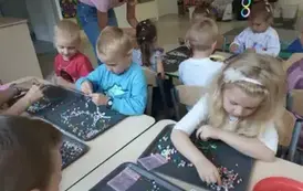 Dzień Chłopaka Punkt Przedszkolny  (75)