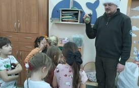 Zer&oacute;wka w zapachu pierniczk&oacute;w 13