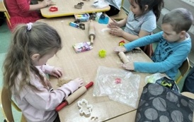 Zer&oacute;wka w zapachu pierniczk&oacute;w 5