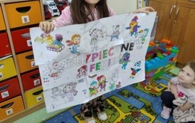 Bezpieczne ferie w Zer&oacute;wce (5)