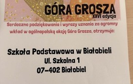 bfdbde1c-a64a-479a-afa2-cafba403a2ca