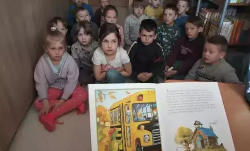 Zdjęcie do Międzynarodowy Dzień Książki dla Dzieci &ndash; zer&oacute;wka