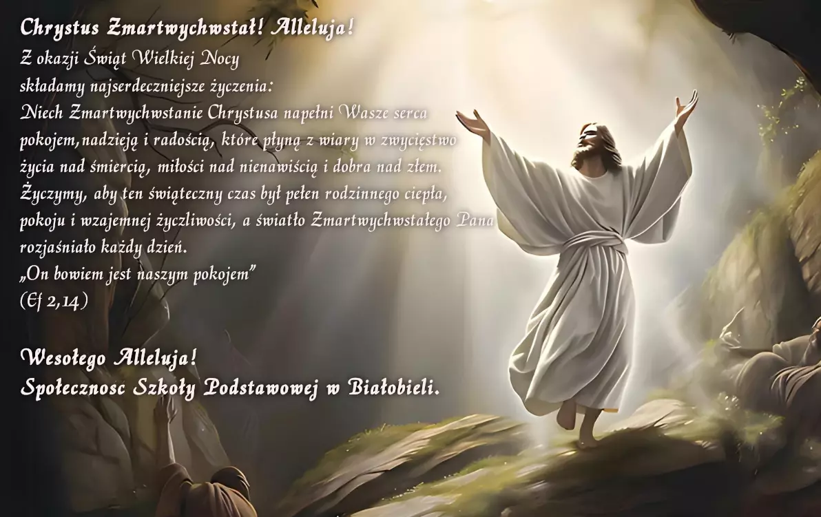 Zdjęcie do Życzenia świąteczne