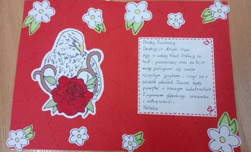 Zdjęcie do BohaterON w Twojej Szkole 2025