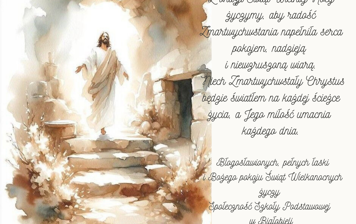 Zdjęcie do Życzenia Świąteczne